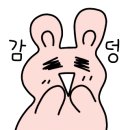 신원동-17 이미지