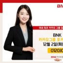 (주)하나일곱엔터테인먼트 이미지
