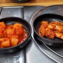 진정국밥 이미지