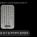 태양과달 이미지