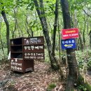 영실입구[북] 네이버블로그