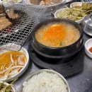 남구-161 | 울산 남구 맛집 미림숯불갈비 신정 본점 로컬맛집 솔직후기