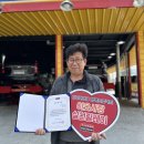 ㈜타이어사랑 이미지