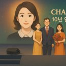 로얄피플컨설팅 이미지