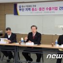 ㈜코메론 이미지