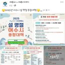 명정약국 이미지