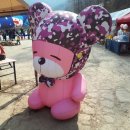 에코푸드트럭