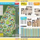 AT공인중개사사무소 이미지