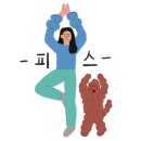 수기명장 유니케어 이미지