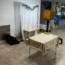 꿈길유치원 이미지