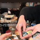 맛있는오칠구(하양역점) 이미지