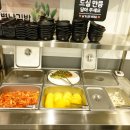 별난 게임장 이미지