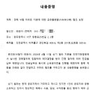 성인빌라 이미지