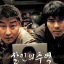 한양대(제1학술관) 이미지