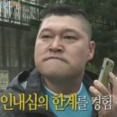 이세탁