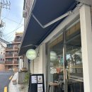 보연식당