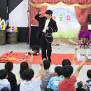 금산태권도장 | 마술공연 잘하는곳 수원 용인 벌룬에 버블쇼까지 태권도장 섭외후기