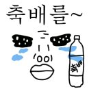 산들바다관광농원 이미지