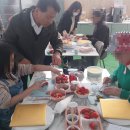 서산기쁨농장 이미지