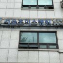 강동-천호-313 이미지