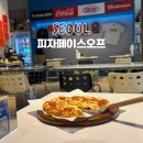 석촌호 | 잠실 피자 맛집! 석촌호수 야장 맛집 피자 페이스오프 혼밥