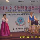 뉴프린스호텔 이미지