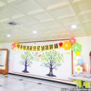 신도고등학교 이미지