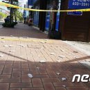 연곡 주유소 이미지