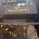 1992 | 강남역 맛집 한식 1992 덮밥 짜글이 강남본점 후기