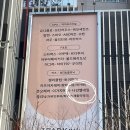 나인벨 | 나인벨 뷰티앤네일 아이파크몰 고척점 손네일 후기