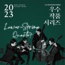 한벽공연장 이미지