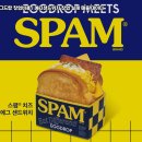 에그드랍 이미지