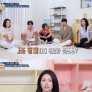지금 커뮤에서 난리난 배우 하영의 친일논란 터진 계기.jpg 이미지