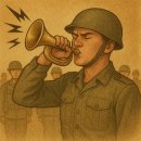 엉겁결 | ☕️ 스타벅스 x 베이프(BAPE) 콜라보 이벤트 - 폴더블 백 구매 엉겁결에 성공