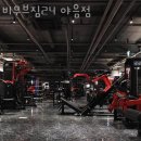 비무브짐24 야음점 이미지