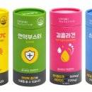 올리브영경남 - 고성군 송학로149번길 2 | 올리브영경남