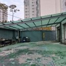 북부주유소 이미지