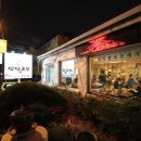 백양칼국수 이미지