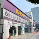 서울메디칼의원 | 건대 군자역 일요일 종합건강검진 내역 올유메디컬의원 후기 비용