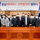 ㈜티에스씨