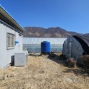 좋은공인중개사사사무소 이미지