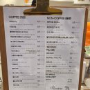 법조타운 | 수원 법조타운 감성카페 오브세션 크림카라멜라떼 후기