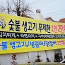 대명힐링센터 이미지