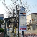 교리초등학교 입구 | 교리도서관 - 부산 기장군