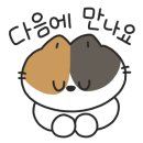 모두랑분식 이미지