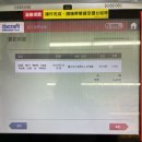 2025 NCT WISH ASIA TOUR LOG in TAIPEI 엔시티 위시 아시아 투어 로그인 타이베이 : 천사들의 노래가...