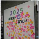 (주) 스포짐 양평점 이미지