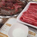 종가집양념통닭 이미지