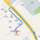 삼포화이트빌