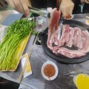 미나리 삼겹살 먹으러 다녀왔습니다.